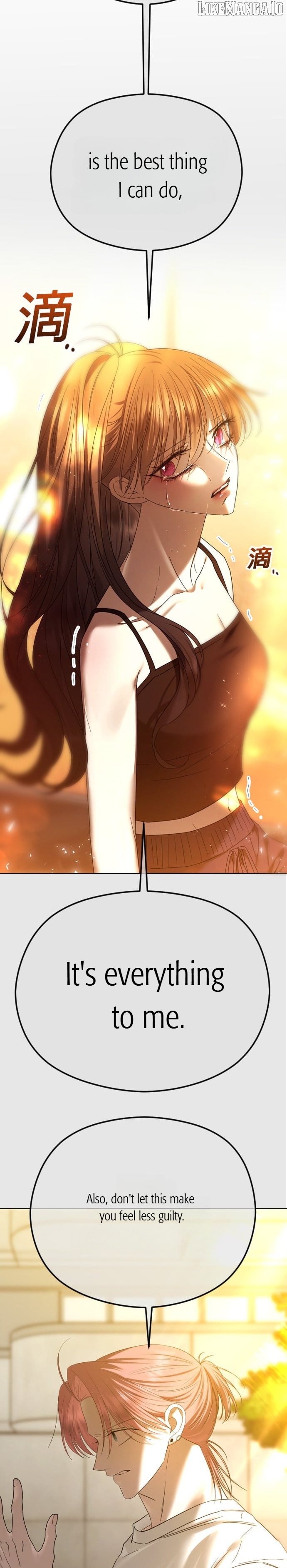The Ending, I Want to Change it Chapter 85 - page 12